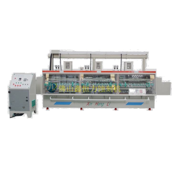 新款3米雙面蝕刻機(jī)，精度更高了