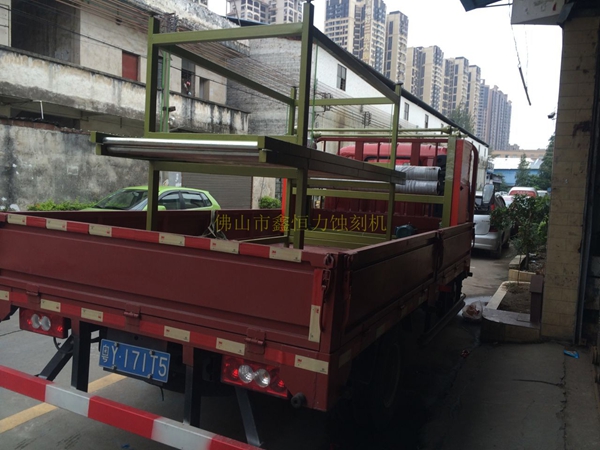 國外客戶定制覆膜機裝車發(fā)貨！